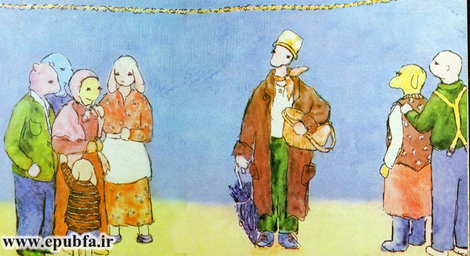 ناراحتی و مشکل خود را نزد من بیاورید و آن را درون این سبد بگذارید